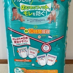さしあげます】新品・未開封パンパース M パンツ56枚＋2枚
