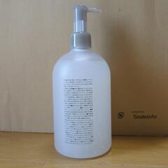 クレンジング　メイク落とし　美品　1-2回使用の画像