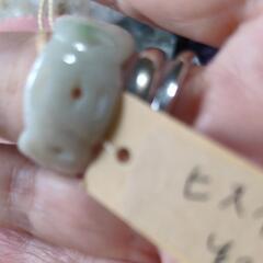 翡翠ミャンマー産指輪18の画像