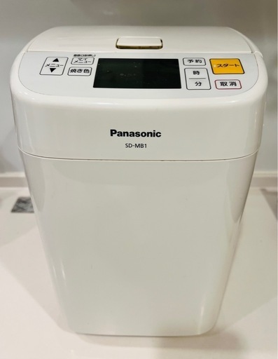 Panasonicホームベーカリー SD-MB1 動作不良あり