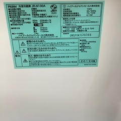 Haier 2ドア冷蔵庫 2019年製のご紹介‼︎の画像