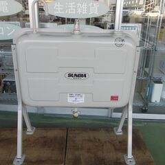 サンダイヤ　オイルタンク　224Lの画像