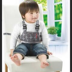 値下げ　リッチェル2wayチェアベルト　迷子ひもとしてもの画像