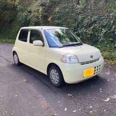 決まりました。