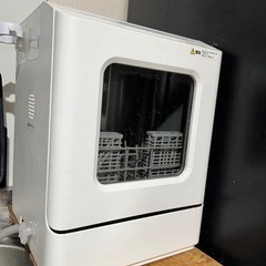 【訳あり】タンク式食器洗い乾燥機【ジャンク】