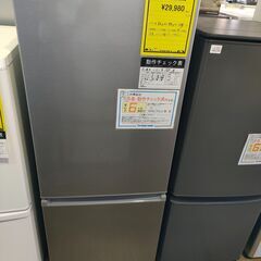 AQUA 冷蔵庫 201L 2020年製 (AQR-20J) AQUA AQR-20J 価格比較 - 価格.com