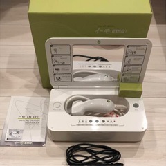 値下げ】脱毛器 イーモ