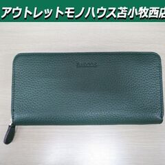 美品 バルコス BARCOS 長財布 ラウンドファスナー グリー...