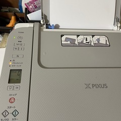 キャノンプリンター　ts3530