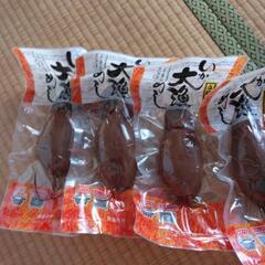 イカ飯4コ