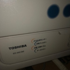 TOSHIBA乾燥機の画像