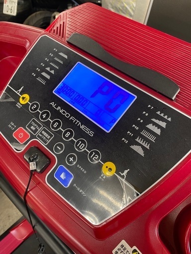 アルインコ 電動 ランニングマシン AFR1119A 時速16km 赤 札幌市東区中沼町