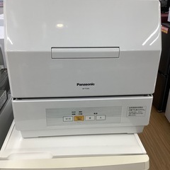 中古】愛知県の食器洗い機を格安/激安/無料であげます・譲ります｜ジモティー