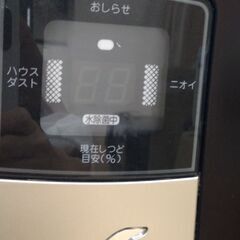 【C234】加湿ストリーマ空気清浄機 ダイキン TCK70Pの画像