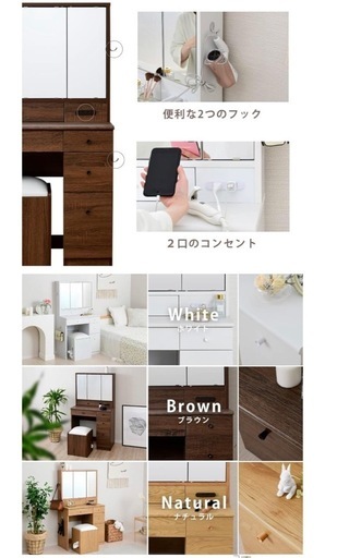 おしゃれで使いやすいオリジナルのキッチン収納をはじめ、 みなさまの快適で楽しい暮らしを応援する家具を取り扱うインテリアブランドです。