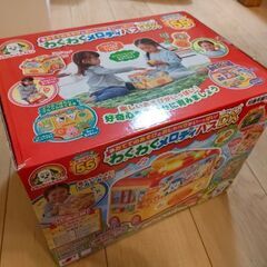 わくわくメロディバスDX　ワンワンとうーたん　いないいないばあ　知育玩具　おもちゃの画像
