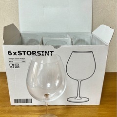 IKEA ワイングラス  未使用
