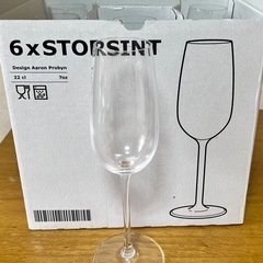 IKEA シャンパングラス　未使用