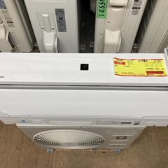 K05709　中古エアコン シャープ 2018年製 主に8畳用 冷房能力 2.5KW / 暖房能力 2.8KW