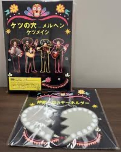 最新ケツメイシDVD『ケツの穴...メルヘン』　