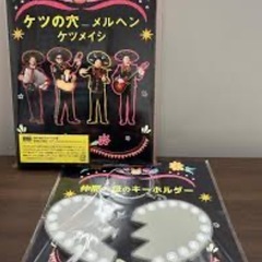 最新ケツメイシDVD『ケツの穴...メルヘン』　の画像