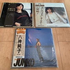 八神純子 レコード（1枚200円）