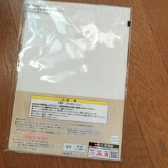 Fateの画像