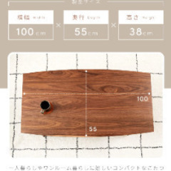 【値下げ交渉可】こたつの画像
