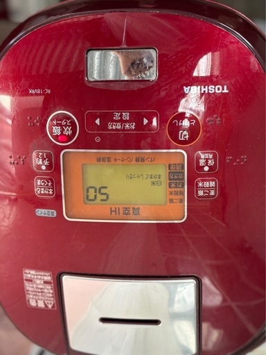 炊飯器
