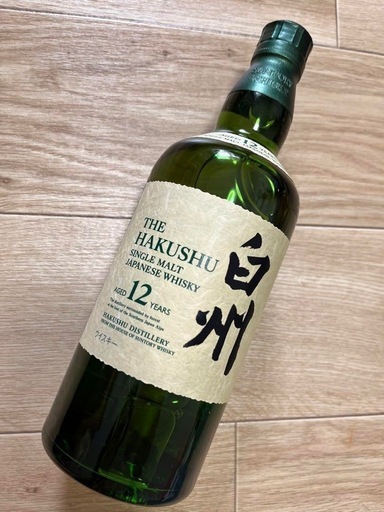 【最終値下げ】白州12年