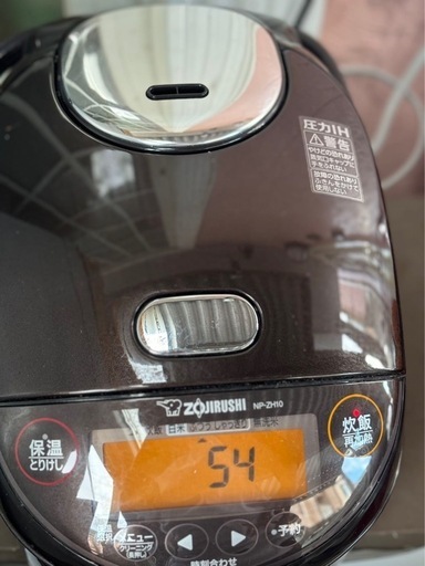 炊飯器