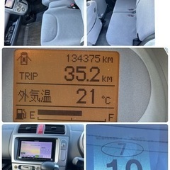 ホンダ　ライフ　平成20年2月の画像