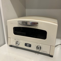 アラジン　オーブントースター　