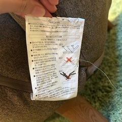 【最終値下げ21日まで！】ニトリ　2人がけソファ　　の画像