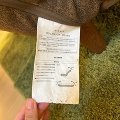 【最終値下げ21日まで！】ニトリ　2人がけソファ　　の画像