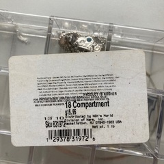 M&M's World New York 18 スロットプラスチック容器の画像