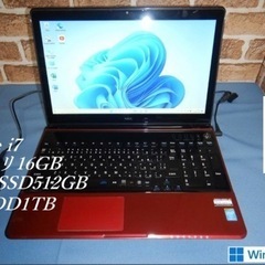 購入意思のないいいねお控えください】山田涼介うさぎサイン