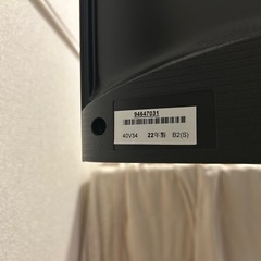 【最終値下げ21日まで！】 TOSHIBA 22年製テレビ40V テレビ台付の画像