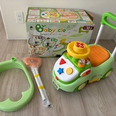 未使用品　乗用玩具　3ステップ　よくばりビジーカー　足けり　トイザらス