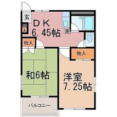 山梨県笛吹市（石和温泉）２DKマンション１泊４５００円～長期滞在もOK　★貸切民泊★ - 不動産