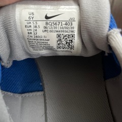 24cm NIKE靴の画像