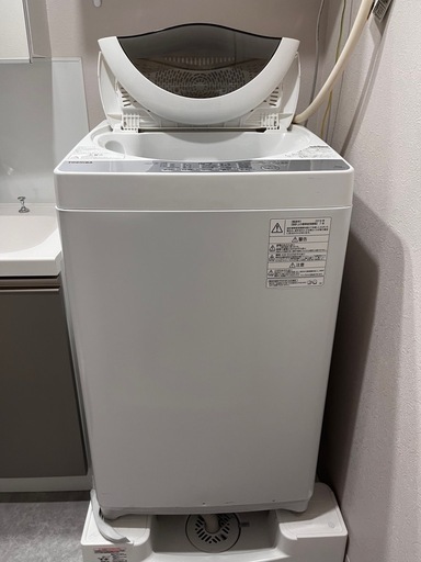 洗濯機 江東区　取りに来ていただける方のみ