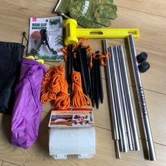 キャンプ用品　アライテント　ポール