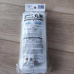 新品未使用ダイソー★アイスボールメーカー中くらいの丸氷直径約4.5cmの画像
