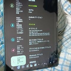通常のお取引にも対応いたしますの画像