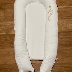 DockATot ドッカトット Deluxe+ デラックスプラス...
