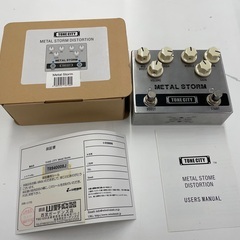 TONE CITY METAL STORM