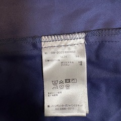 And Couture 青 ロングワンピース サイズ38の画像