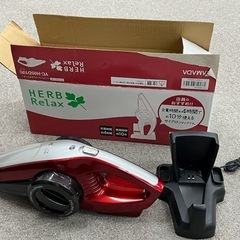 ハンディーコードレスクリーナー YC-H05D1 年製2018 綺麗