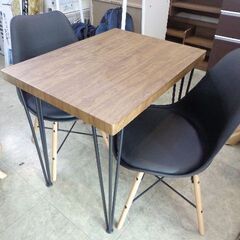 Wind And Sea X MIZUNO MXR 26.0cm